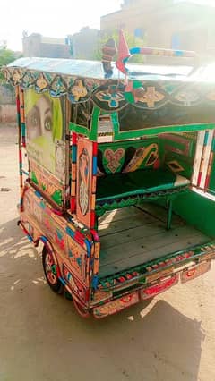 Rikshaw