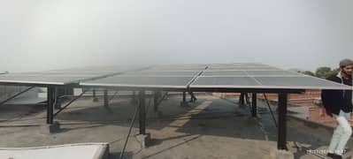 SOLAR INSTALLATION LAHORE 03113954059