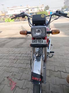 Honda CD70