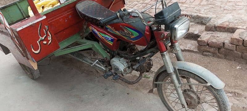 loader rickshaw 1