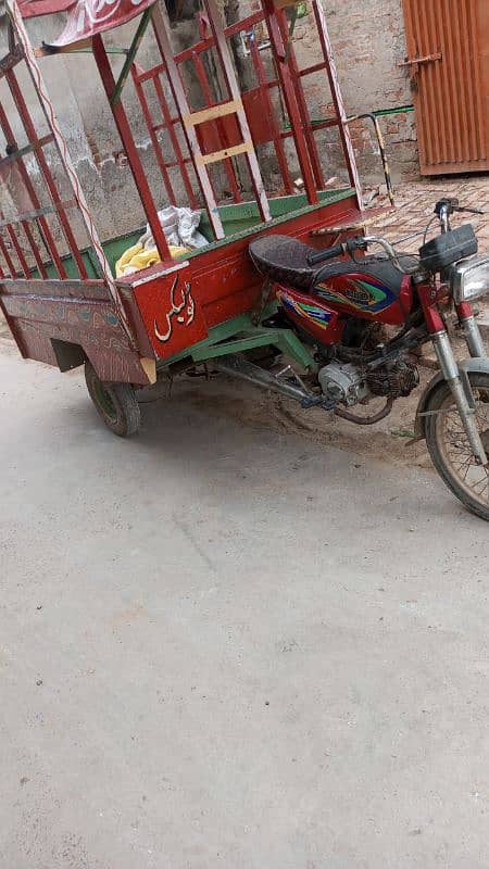 loader rickshaw 7