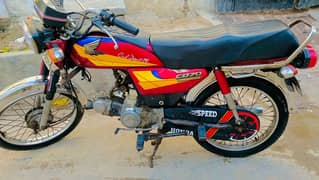 Honda 70 2004 Model original condition