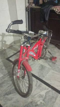 Cycle for Sale