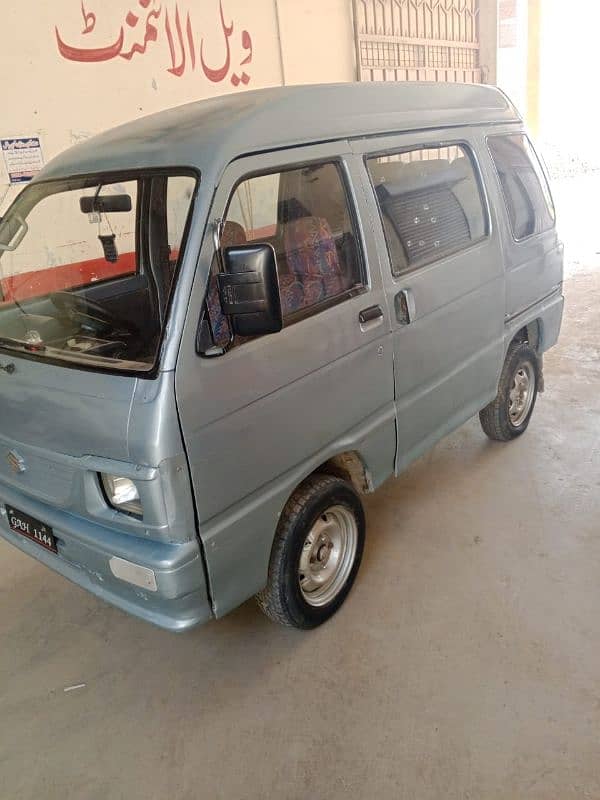 Daihatsu Atrai Wagon 1987 1