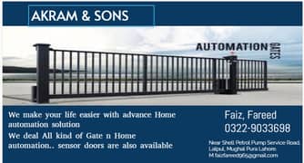 Automatic Gate Sliding / swing Gate - Shutter Rolling