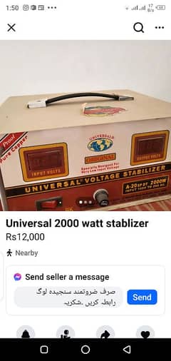 stablizers,dish receiver for sale.