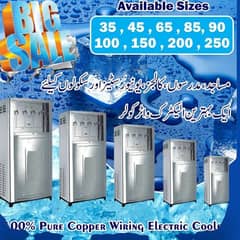 electric water cooler/ water cooler/ water chiller/ inverter cooler