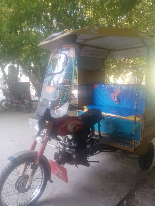 Qingqi rikshaw 2015 Jhelum Nmbr 0