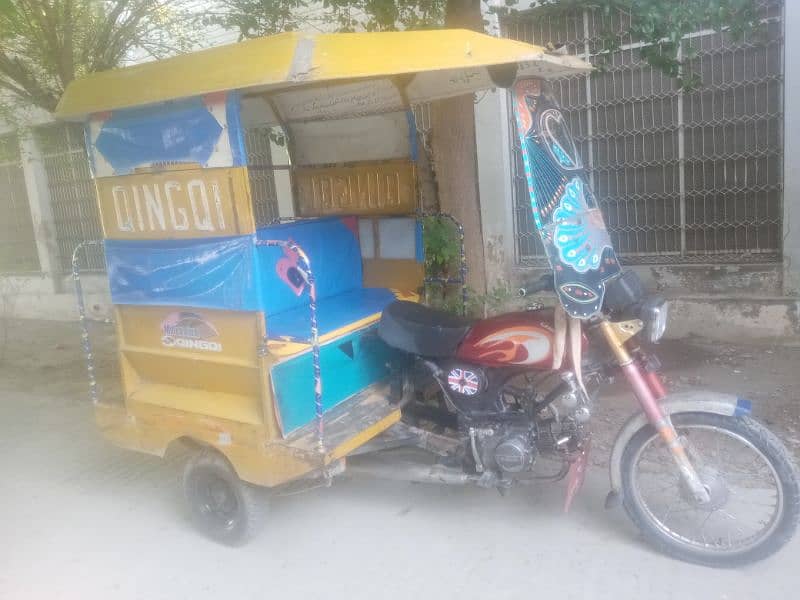 Qingqi rikshaw 2015 Jhelum Nmbr 2