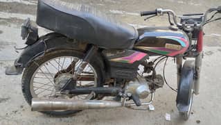 sohrab 70  bike for sale