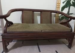 2 SEATER SOFA