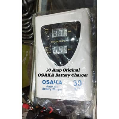 Battery Charger 12 Volt 30 Amps Automatic AGS Osaka Phoenix Charger