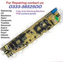 Samsung washing machine PCB control board all models solution providin