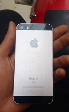 iPhone Se prize7500