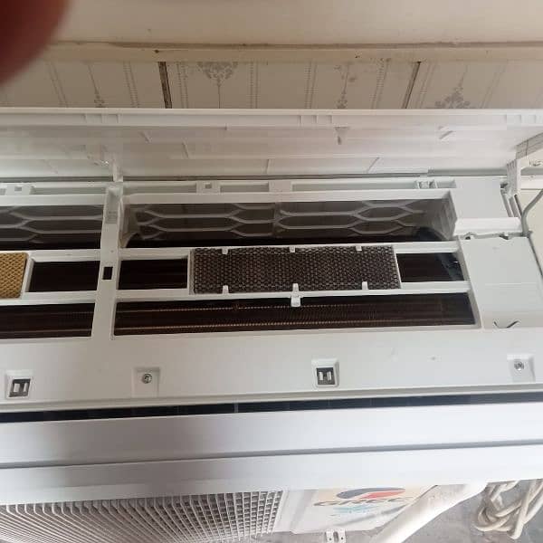 Geree AC 3 months use only 2