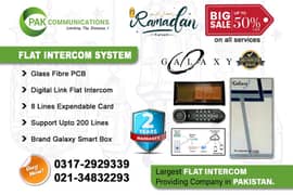 Flat Intercom System Galaxy (Authorized Dealer)