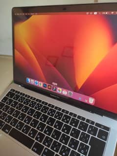 Macbook Pro 2017