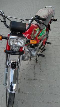 Honda CD 70 Bike For Sale 2022 model