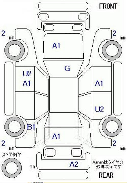 Honda N Wgn 2021 3