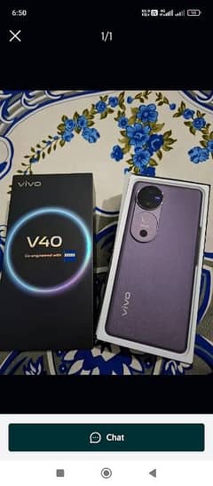 Vivo V 40 12/256 GB urgent sale connect OLX