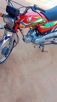 cd 70cc honda