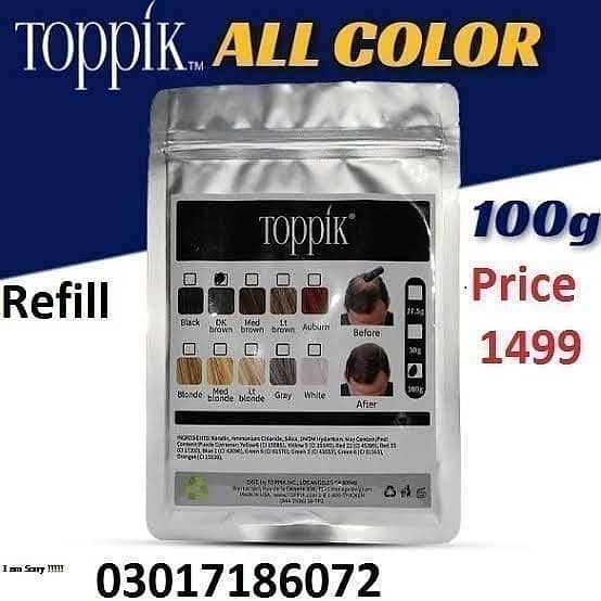 2 pack Ramzan Offer toppik refill caboki 03017186072 call us for 2