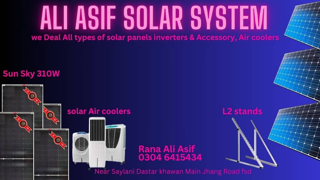 sun sky/Jinko/310w Solar Panels/Solar/Wholesale dealer/longi/canadian 0