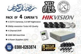 4 CCTV Cameras 5mp Pack (1 Year Warranty)