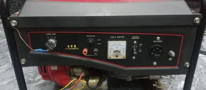 Homeage Generator only 20000