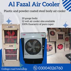 Air cooler/super1Asia air cooler/Plastic and steel body Air cooler