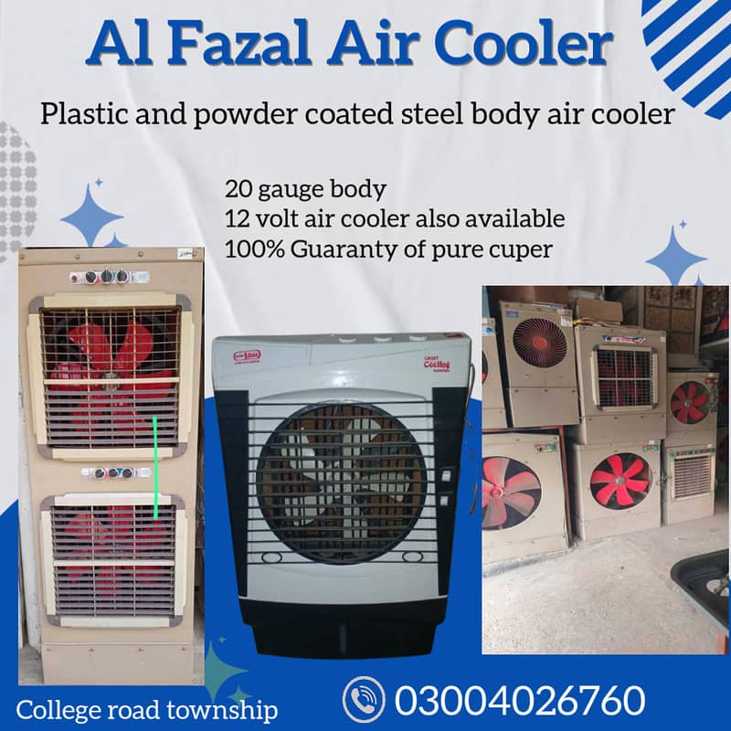 Air cooler/super1Asia air cooler/Plastic and steel body Air cooler 0