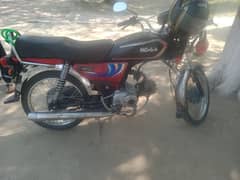 Road Prince 70 cc