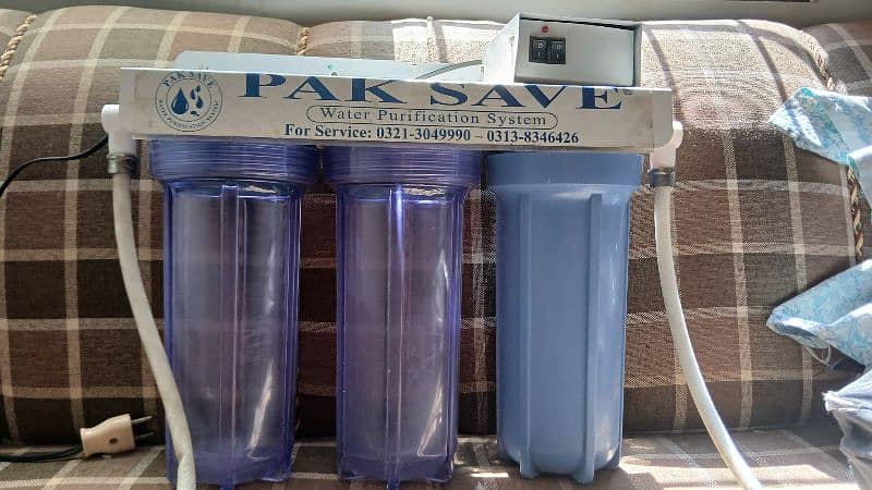 pak safe water filter 1