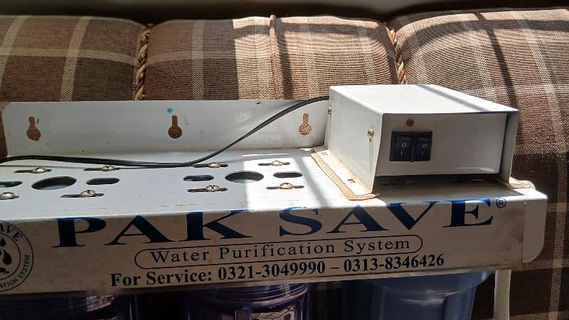 pak safe water filter 2