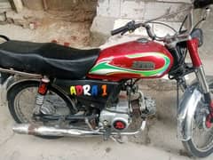 Urgent sale bike hi speed 2014 model rwp register