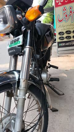 Bike For Sell