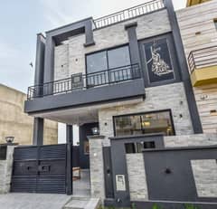 05 Marla Modern Design Brand New House For Rent In DHA 9 Town Block-D Lahore.