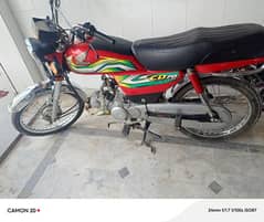 GoodcoundationmotorcyleforsaleinGujrat