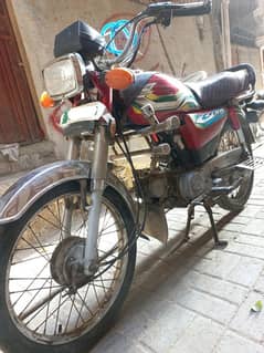 Honda CD70