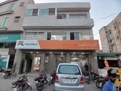 10 Marla Commercial Plaza Main Road F Balok Punjab Society