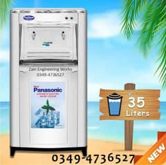 Electric Water Cooler Price In Pakistan / Electric Water cooler