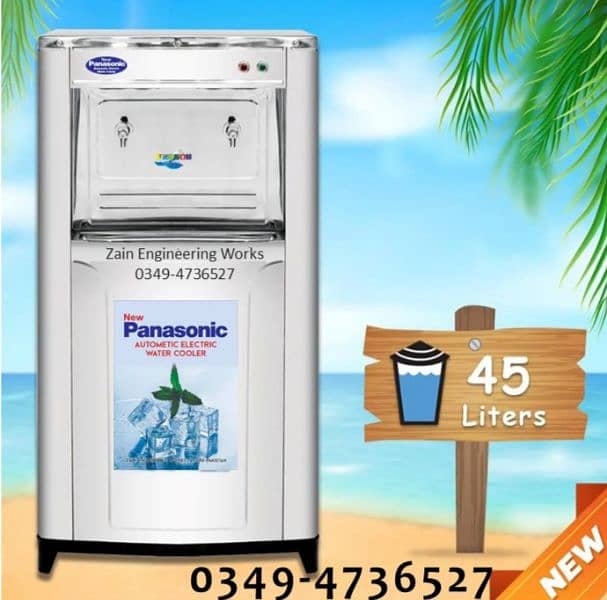 Electric Water Cooler Price In Pakistan / Electric Water cooler 1