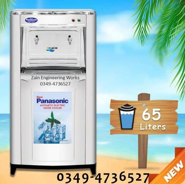 Electric Water Cooler Price In Pakistan / Electric Water cooler 2