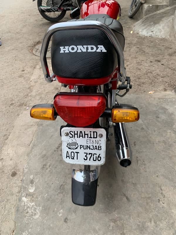 Honda CD 70 all documents available 18