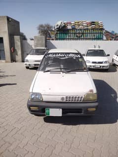 Suzuki Mehran VXR 2014