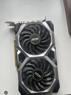 MSI