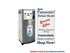 Electric Water Cooler Price In Pakistan / Direct Factory Prices