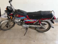 Honda 70