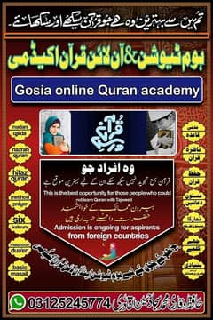 online Quran academy