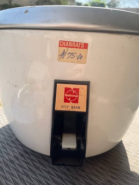 National Rice Cooker Electric 2.8 Litres 3